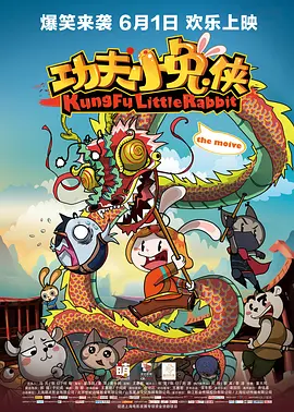 国产网站在线